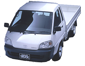 タウンエース トラック