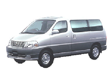 グランドハイエース