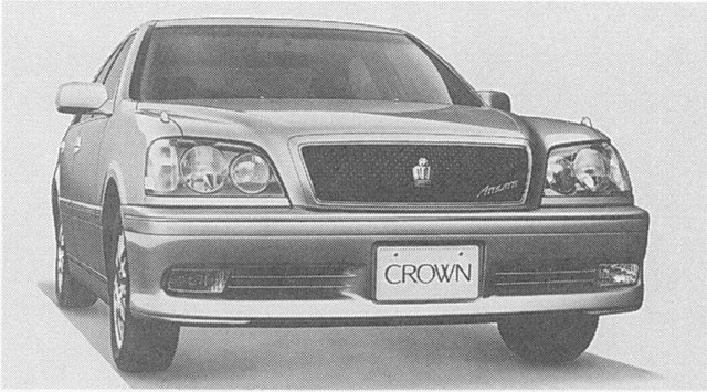 Crown Athlete V