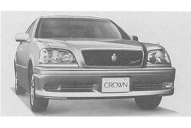Crown Athlete V