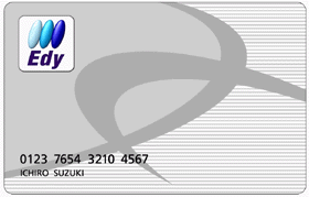 Edyカード
