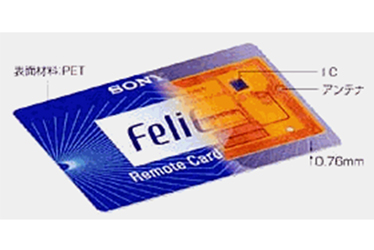 FeliCa