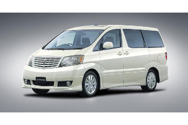 Alphard V MS