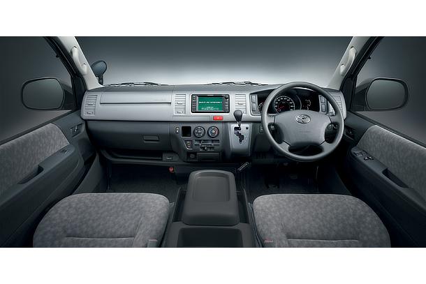 Hiace Van