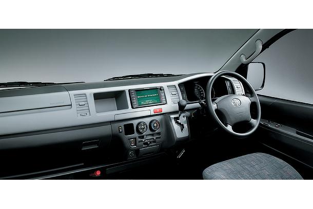 Hiace Commuter