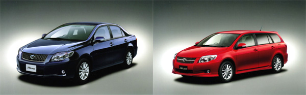 Toyota Launches Completely Redesigned Corolla Sedan and Corolla