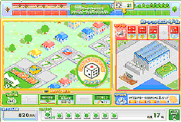 サイトイメージ