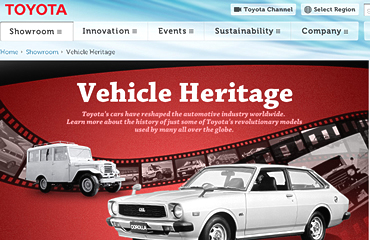 Vehicle Heritage