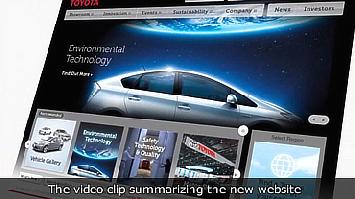 トヨタグローバルウェブサイト