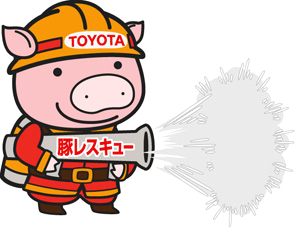 商品キャラクター トヨタ自動車株式会社 公式企業サイト