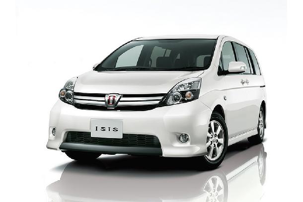 TOYOTA、アイシスの特別仕様車を発売 | トヨタ | グローバルニュース