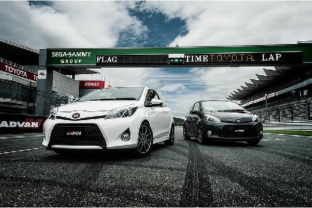 TOYOTA、ヴィッツ“GRMN Turbo”を200台限定発売 | トヨタ | グローバル