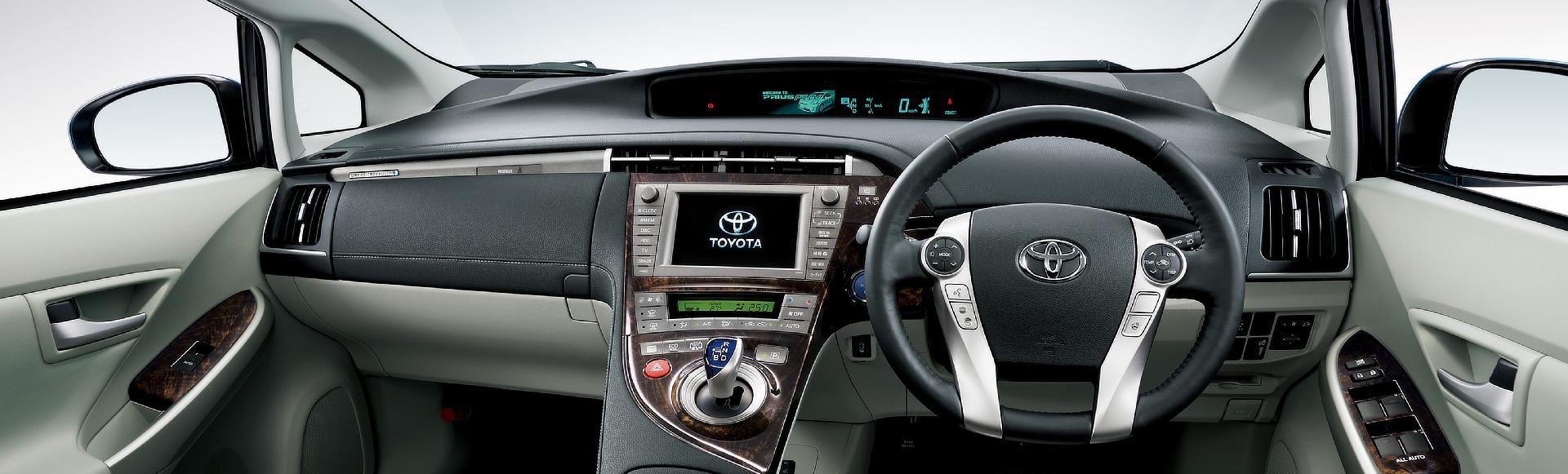 Toyota プリウスphvを一部改良 トヨタ グローバルニュースルーム トヨタ自動車株式会社 公式企業サイト