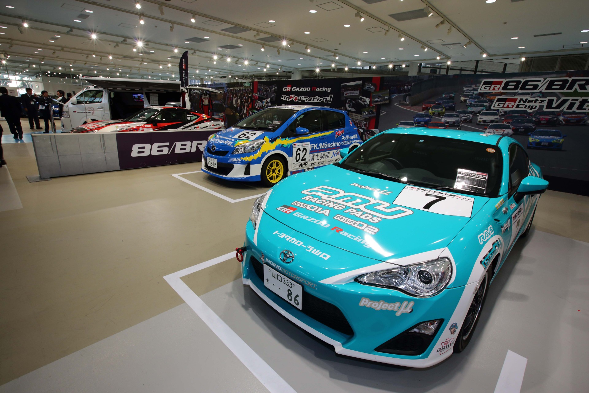 トヨタ自動車、2014年のモータースポーツ活動および支援計画を発表 トヨタ自動車株式会社 公式企業サイト