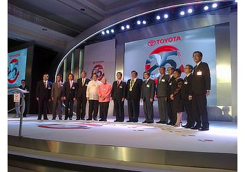 Toyota commemorate 25th anniversary in the Philippines.