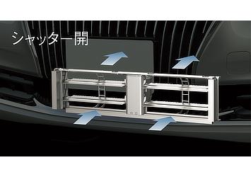 グリルシャッター(シャッター開)