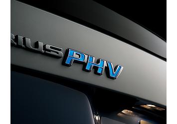 LEDイルミネーション付リヤエンブレム (車名)