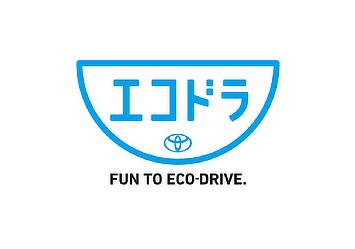 トヨタ自動車 エコドライブ推進活動 Fun To Eco Drive プロジェクトを開始 Toyota Motor Corporation Official Global Website