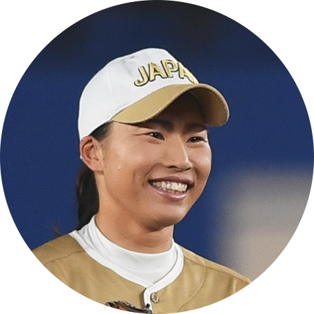 Saki Yamazaki