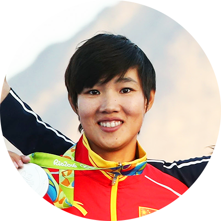Chen Peina