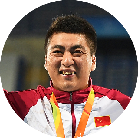 Fu Xinhan