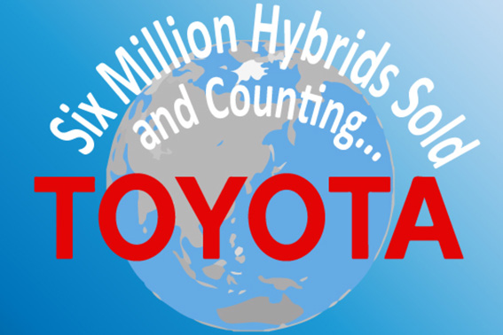 トヨタ自動車、ハイブリッド車のグローバル累計販売台数が600万台を突破