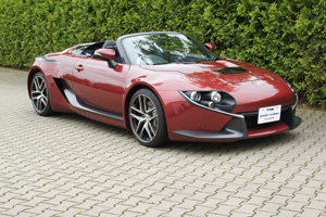 GRMN SPORTS HYBRID Concept II