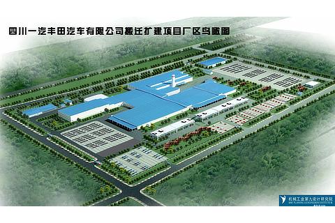 SFTM Chengdu Plant