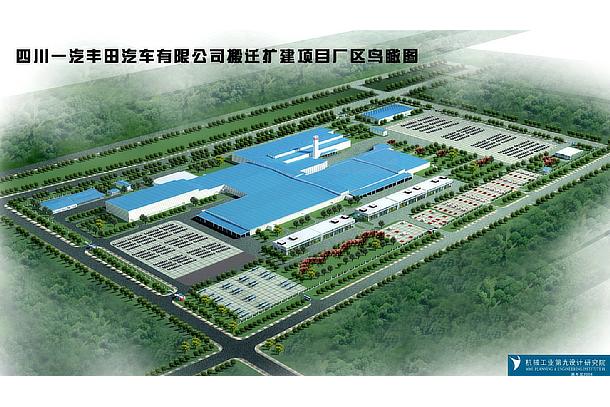 SFTM Chengdu Plant