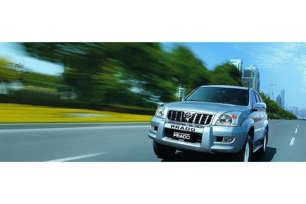 Land Cruiser Prado