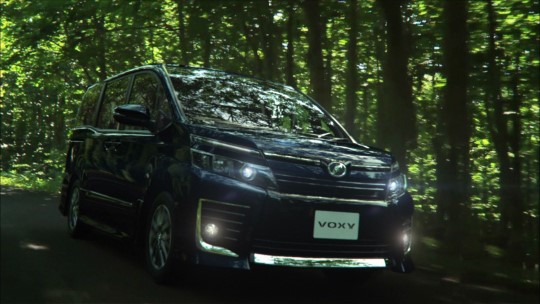 Toyota Voxy demonstration video