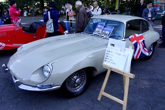 Jaguar E-Type (1966, U.K.)