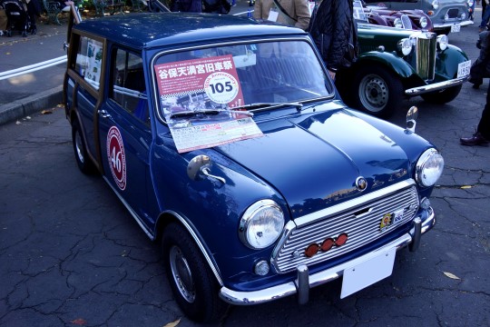 Austin Mini Countryman Mark II (1968, U.K.)