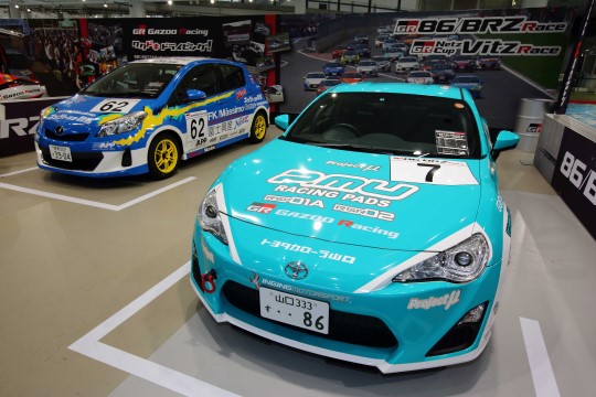 Toyota Motorsports Press Conference