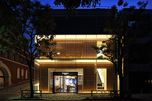 INTERSECT BY LEXUS - TOKYO