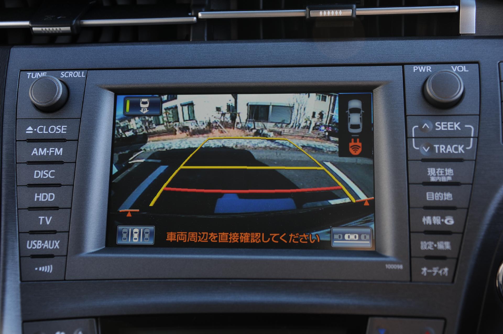 ナヒ゛画面①（駐車支援機能）