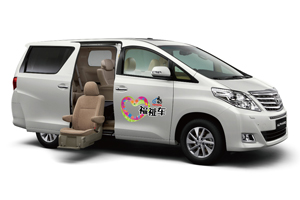 Alphard with side lift-up seat