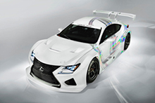 LEXUS RC F GT3 concept