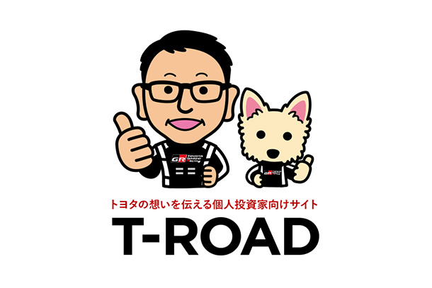 T-ROAD