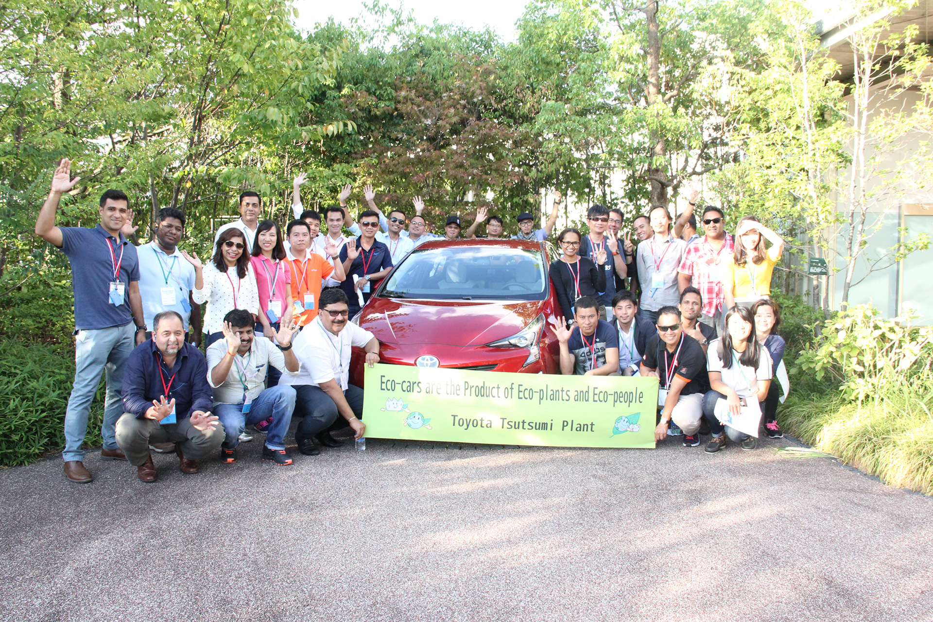 Group photo at Tsutsumi plant