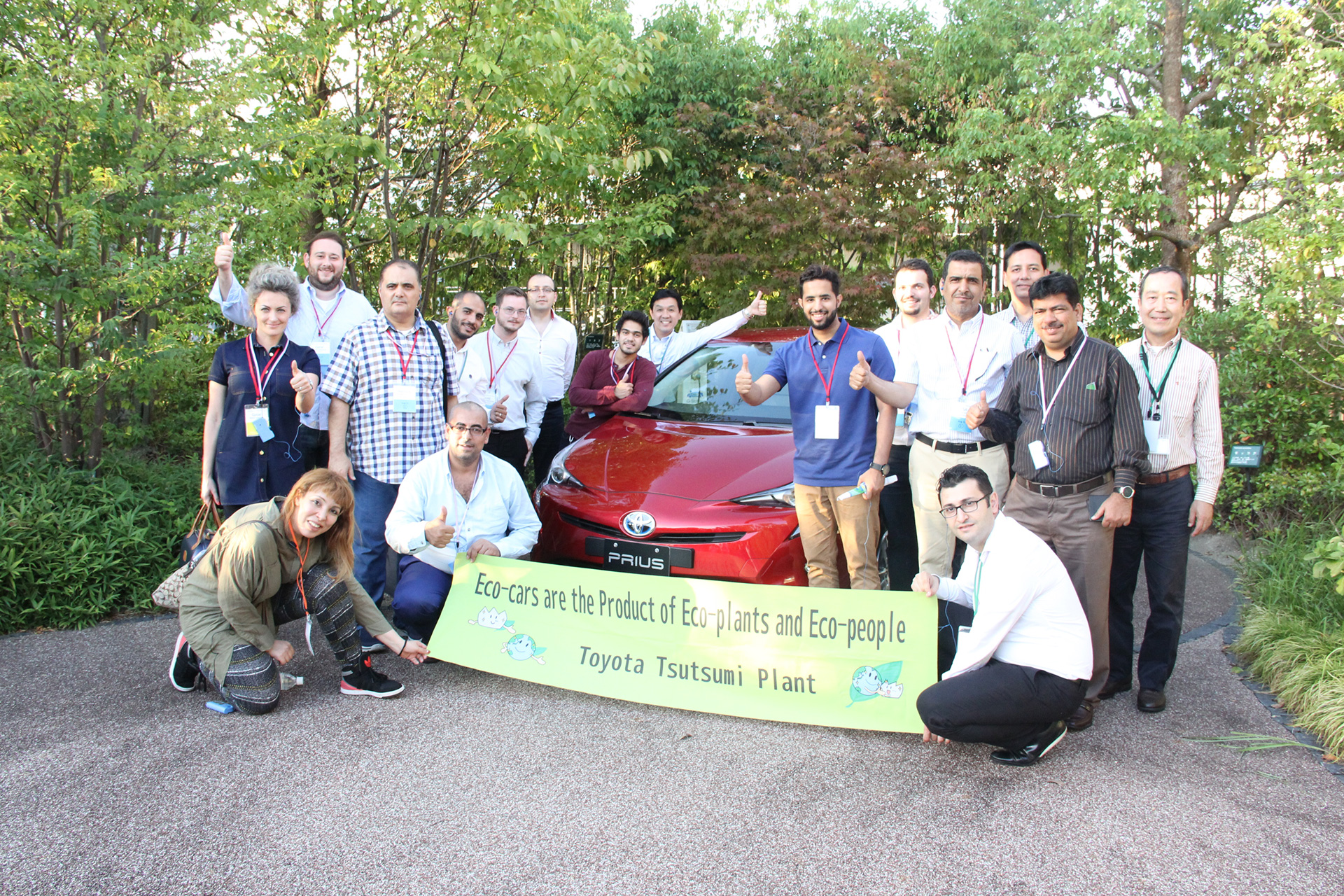 Group photo at Tsutsumi plant