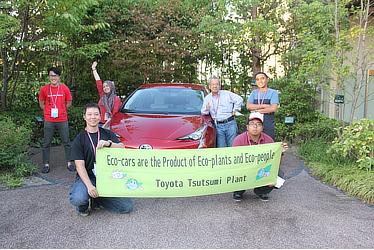 Group photo at Tsutsumi plant