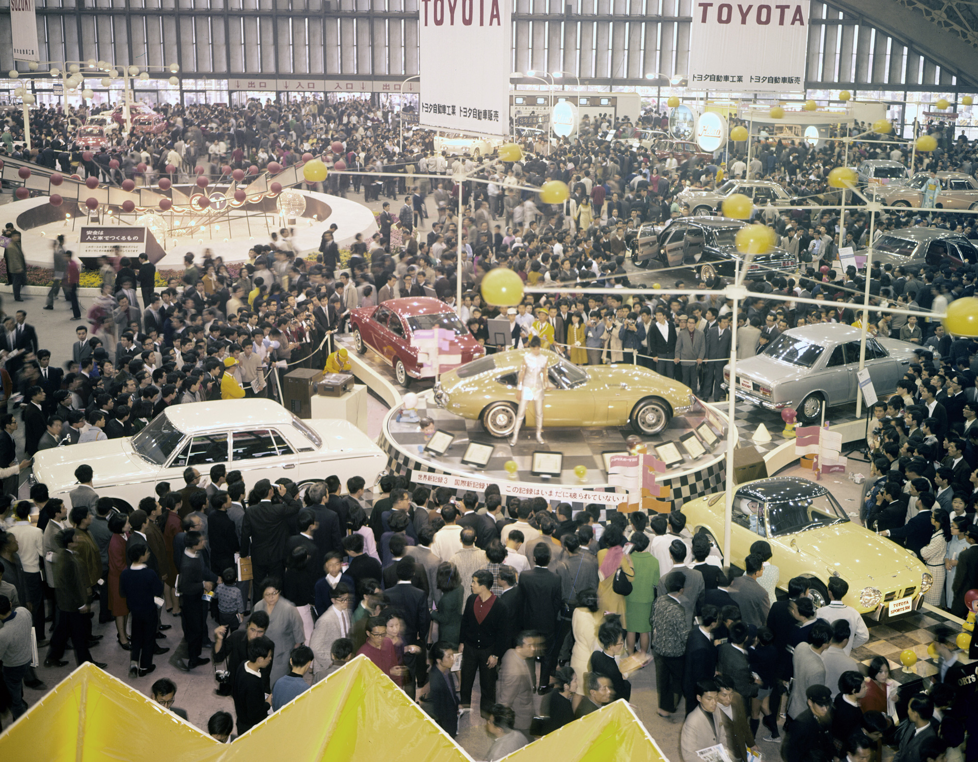 1967年 トヨタ自動車株式会社 公式企業サイト